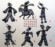 China: Shadow puppets from Lijiang, Yunnan Province, late Qing or early 20th century